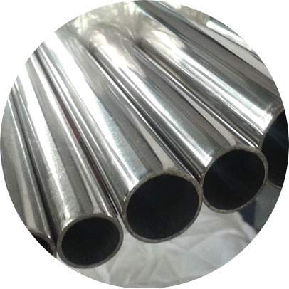 Inconel 600 Pipe